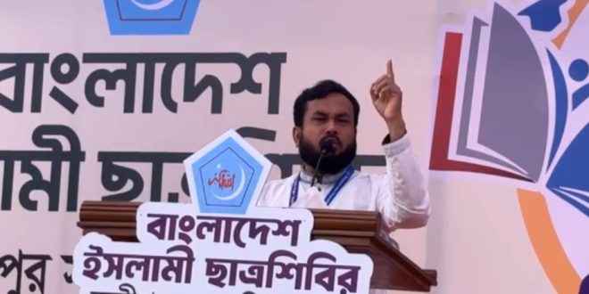 আমরা দুর্নীতির বিরুদ্ধে যুদ্ধ ঘোষণা করেছি–রেজাউল করিম