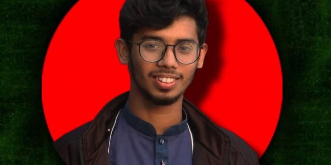 বৈষম্য বিরোধী ছাত্র আন্দোলন’র লক্ষ্মীপুর জেলার যুগ্ম আহবায়ক রিমনের পদত্যাগ