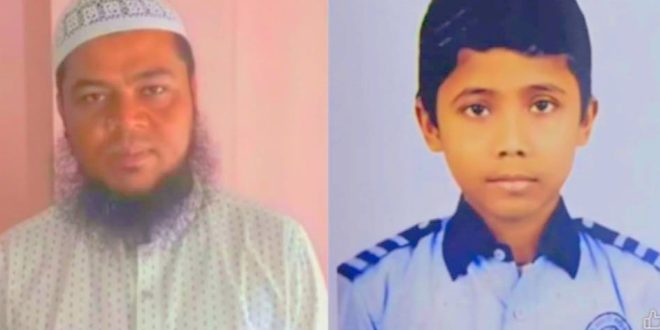 ভূমিকম্পে নিহত বাবা-ছেলের দাফন লক্ষ্মীপুরে সম্পন্ন