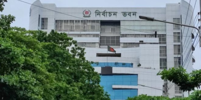 তফসিল ঘোষণা ঘিরে ইসি ভবনের সামনে নিরাপত্তা জোরদার