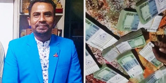 বান্ডেল টাকা দিয়ে গণ অধিকারের নেতা বললেন, ‘এগুলো দিয়ে সকালে সিসা খাইবা’