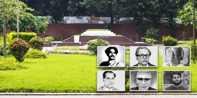 ওসমান হাদি ছাড়াও নজরুল সমাধিসৌধে শায়িত যারা ওসমান হাদি ছাড়াও নজরুল সমাধিসৌধে শায়িত যারা