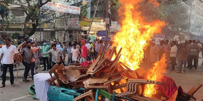 হিংস্র হয়ে উঠছে মানুষ হিংস্র হয়ে উঠছে মানুষ