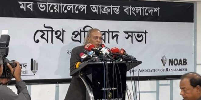 তারা মধ্যযুগীয় কায়দায় পুড়িয়ে মারতে চেয়েছে : নূরুল কবীর