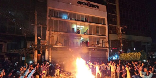 প্রথম আলো-ডেইলি স্টারে হামলার ঘটনায় আরো ৯ জন গ্রেপ্তার