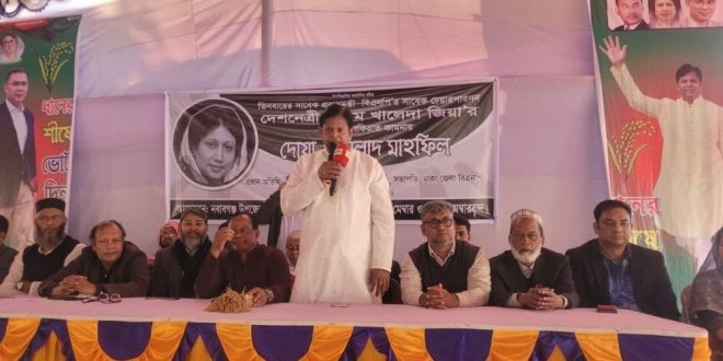 স্বাধীনতাবিরোধী চক্র আজ চক্রান্তে লিপ্ত হয়েছে : খন্দকার আবু আশফাক