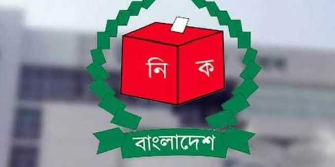 ২১ জেলায় ব্যালট পেপার পাঠাল নির্বাচন কমিশন