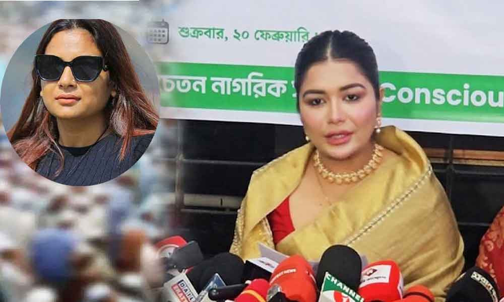 সংবাদ সম্মেলনের বক্তব্য আমার নয় : তনি