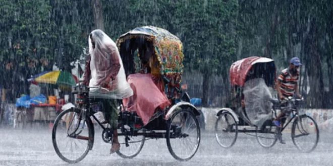 মঙ্গলবার ২ বিভাগে ঝরতে পারে বজ্রবৃষ্টি