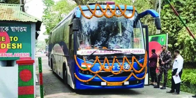 দেড় বছর পর ফের আগরতলা-ঢাকা-কলকাতা বাস সার্ভিস চালু