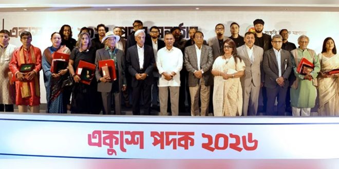 ব্যান্ডদল ও ৯ বিশিষ্ট ব্যক্তিকে একুশে পদক প্রদান প্রধানমন্ত্রীর