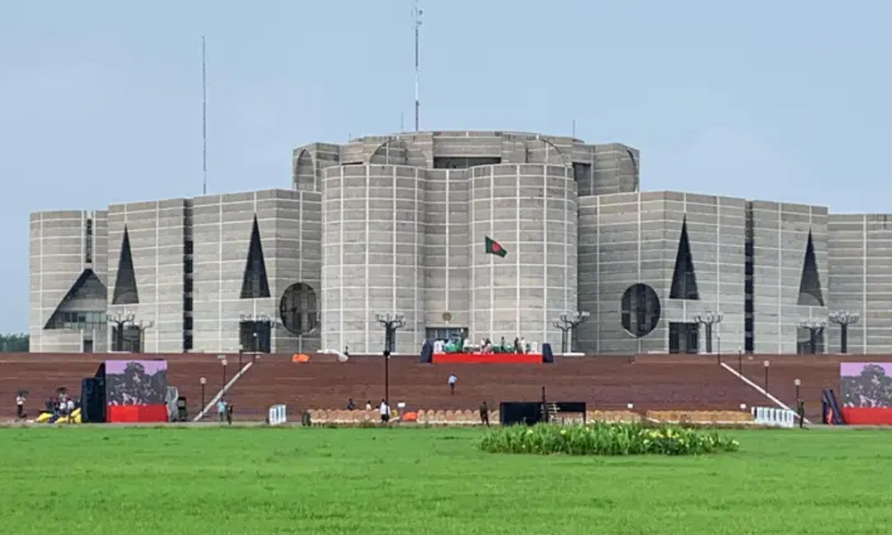 জুলাই সনদ ও সংবিধান সংস্কারের আলোচনা নিয়ে সংসদে তুমুল বিতর্ক