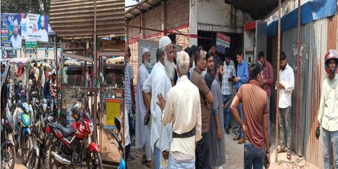 লক্ষ্মীপুরে তেল না দিয়ে লাপাত্তা পাম্প কর্তৃপক্ষ: অভিযানে এসে ফিরে গেলেন ইউএনও