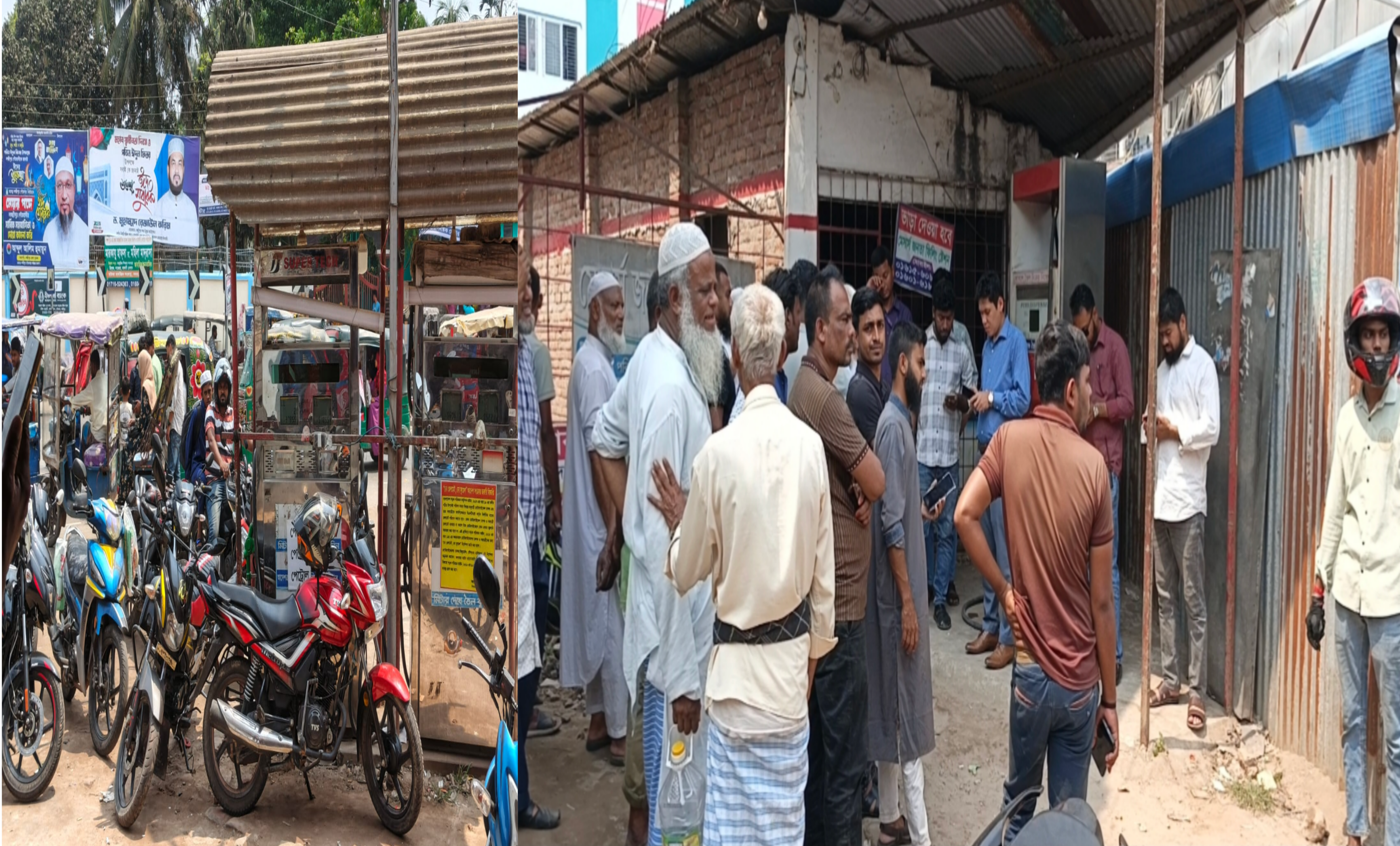লক্ষ্মীপুরে তেল না দিয়ে লাপাত্তা পাম্প কর্তৃপক্ষ: অভিযানে এসে ফিরে গেলেন ইউএনও