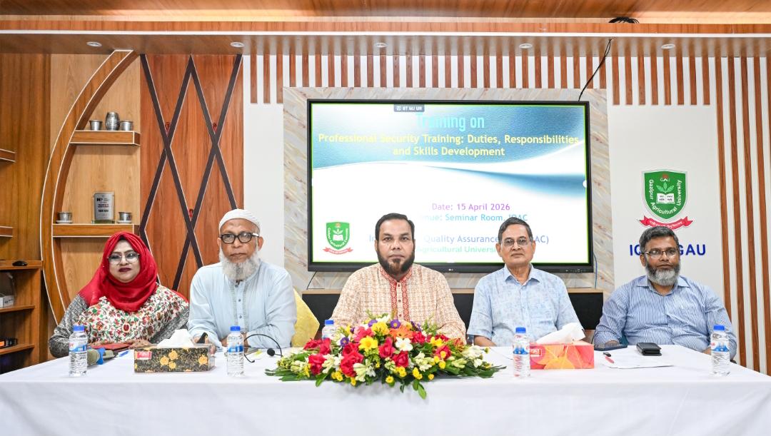 গাকৃবির ক্যাম্পাসে নিরাপত্তা জোরদারে দিনব্যাপী প্রশিক্ষণ অনুষ্ঠিত