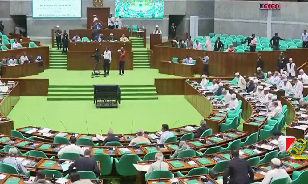 মুলতবি প্রস্তাবের নোটিশটি বিধিসম্মত ছিল না