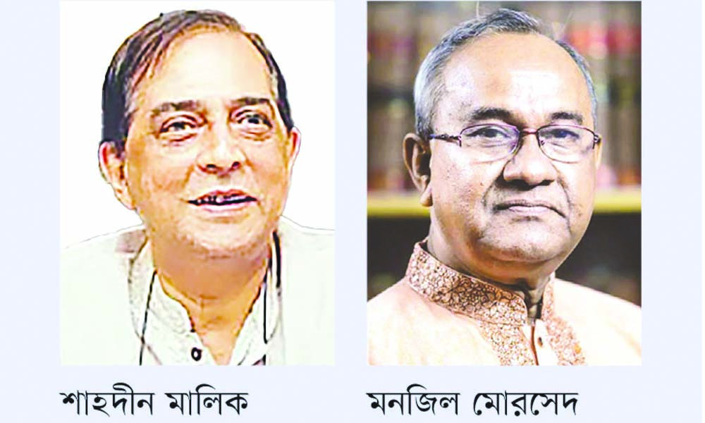 ইউনূসের এইসব কাজ বেআইনি