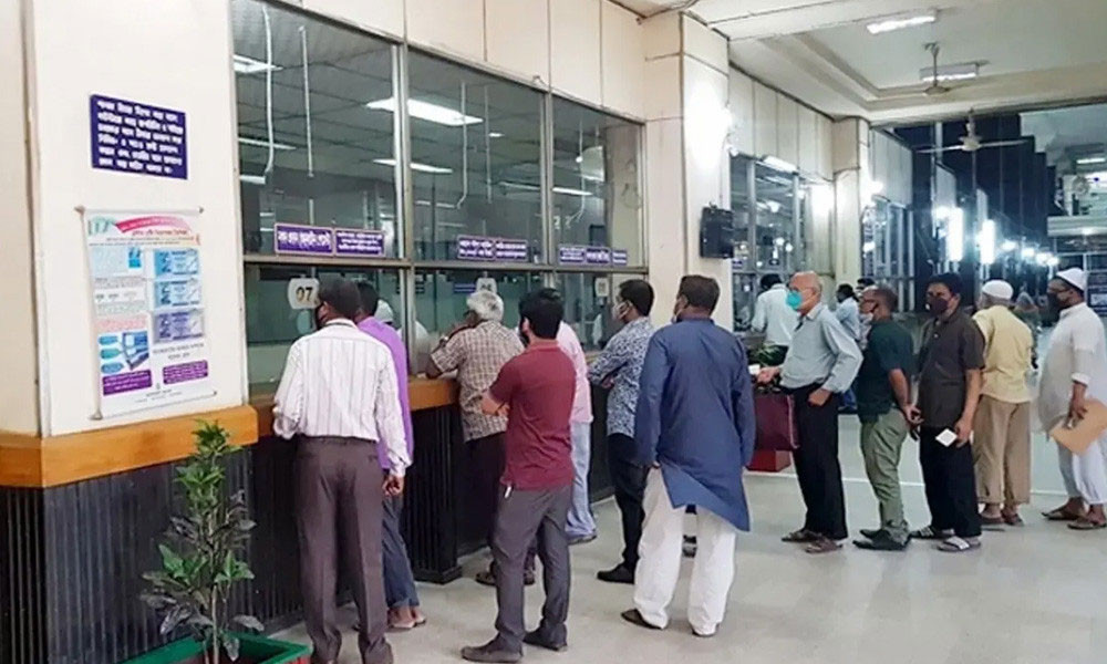 রবিবার থেকে ব্যাংক লেনদেনে নতুন সময়সূচি