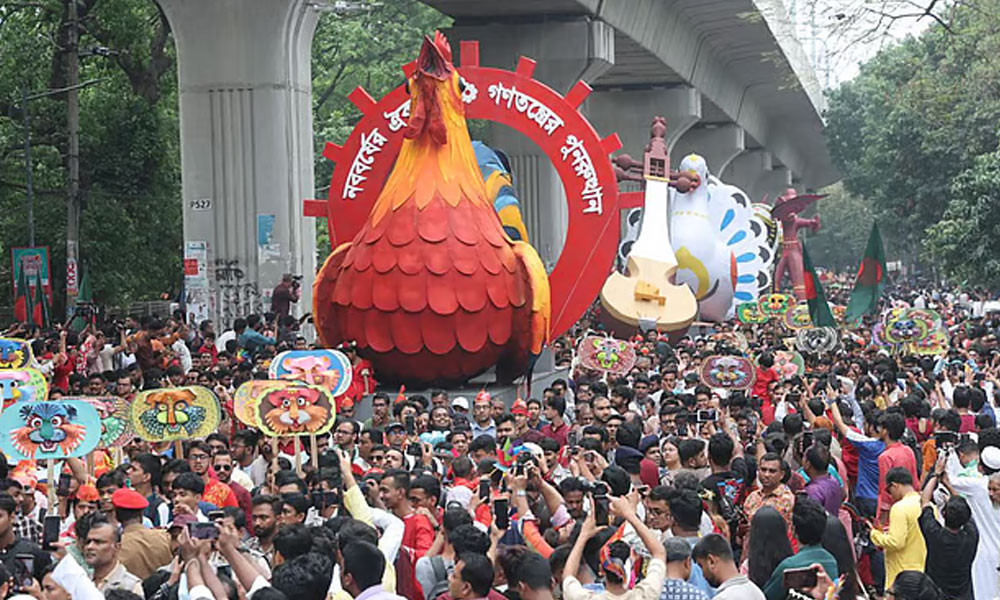 শান্তিপূর্ণভাবে শেষ হলো বৈশাখী শোভাযাত্রা