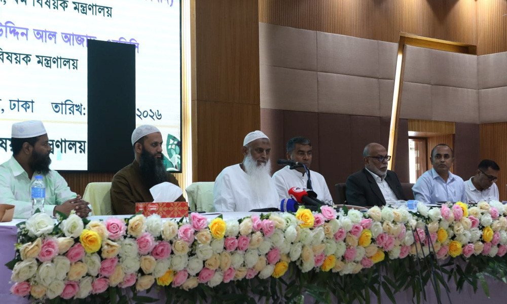 প্রধানমন্ত্রীর বিরুদ্ধে ষড়যন্ত্র চলছে : ধর্মমন্ত্রী