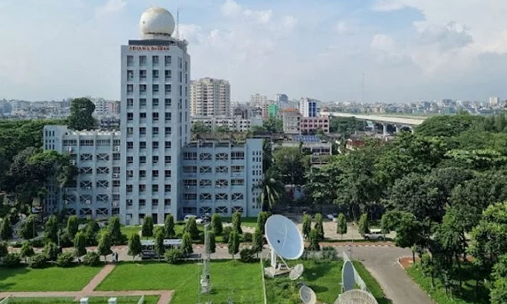 ৩ বিভাগের জন্য দুঃসংবাদ দিল আবহাওয়া অফিস
