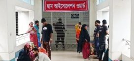 দেশে হাম ও উপসর্গ নিয়ে আরো ৫ জনের মৃত্যু