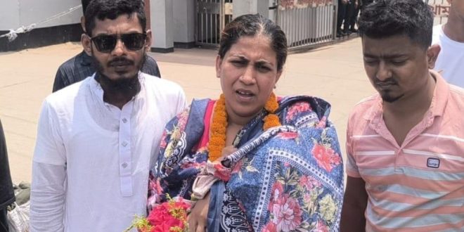 সন্তানসহ কারাগার থেকে মুক্তি পেলেন যুব মহিলা লীগ নেত্রী