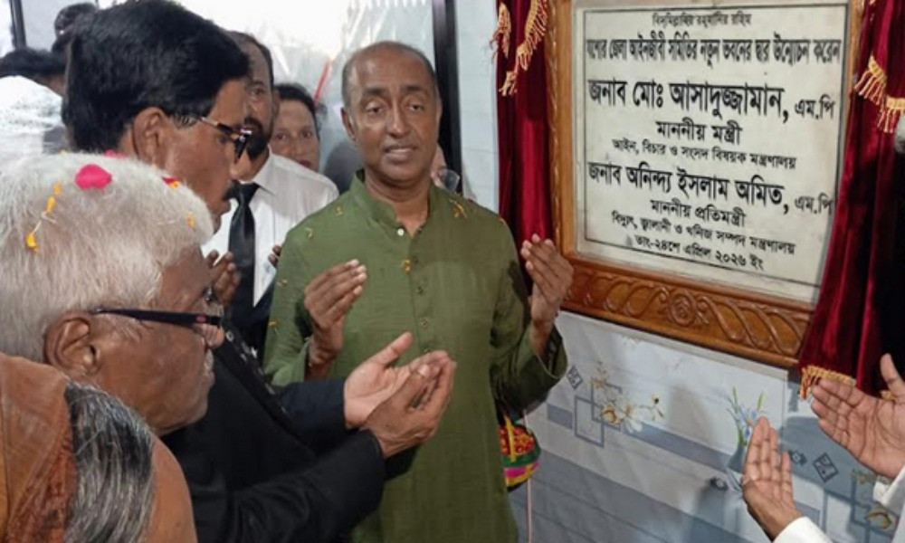 জুলাই সনদের কিছু অংশে প্রতারণার আশ্রয় নেওয়া হয়েছে : আইনমন্ত্রী