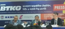 তৈরি পোশাক খাতে গভীর সংকট, অর্ডার কমেছে আশঙ্কাজনকভাবে