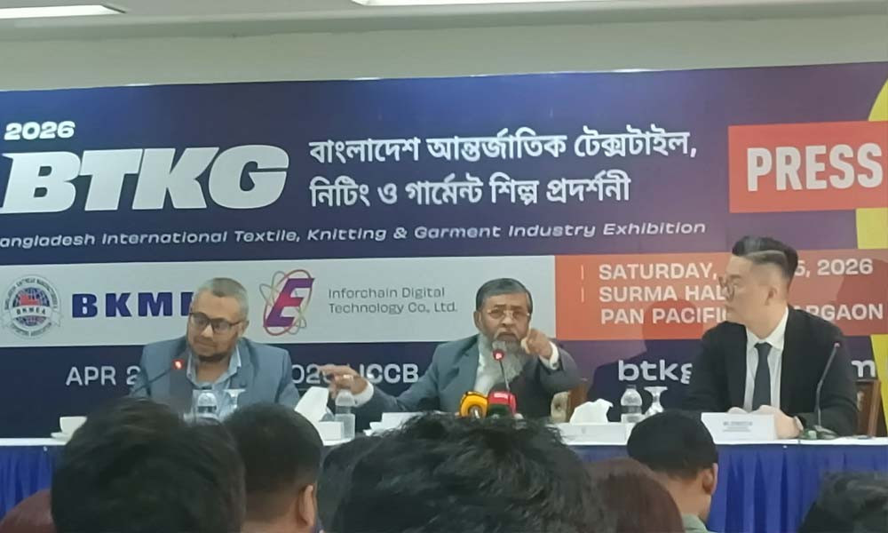 তৈরি পোশাক খাতে গভীর সংকট, অর্ডার কমেছে আশঙ্কাজনকভাবে
