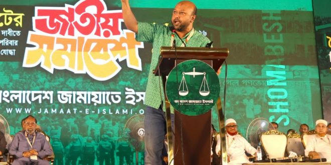 ৭২-এর সংবিধান নয়, জুলাই বিপ্লব আপনাকে ক্ষমতায় বসিয়েছে : ব্যারিস্টার ফুয়াদ