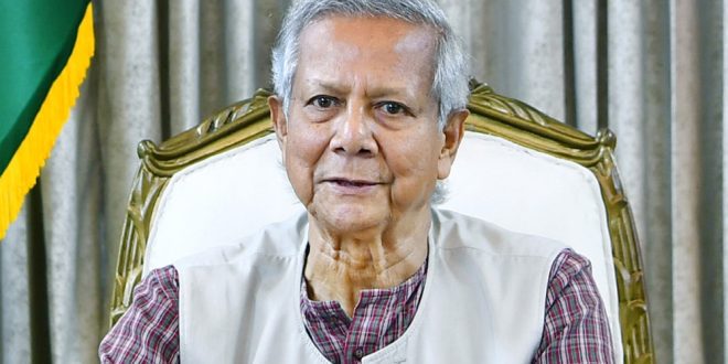 ড. ইউনূসের ‘অতি গুরুত্বপূর্ণ ব্যক্তি’র মর্যাদা ৬ মাস কমাল সরকার