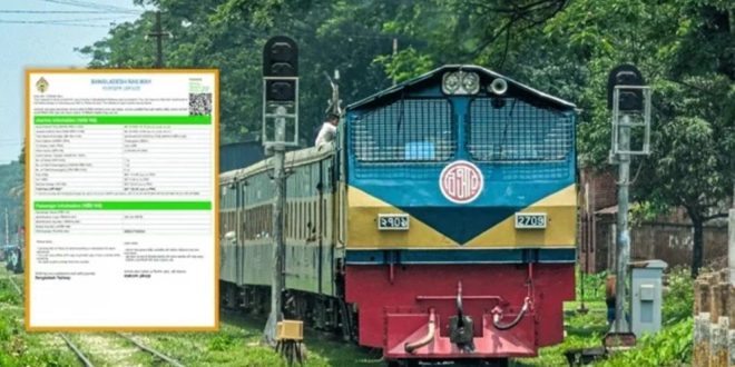 রোববার থেকে চলবে ‘ঈদ স্পেশাল’ ট্রেন, জেনে নিন সময়সূচি