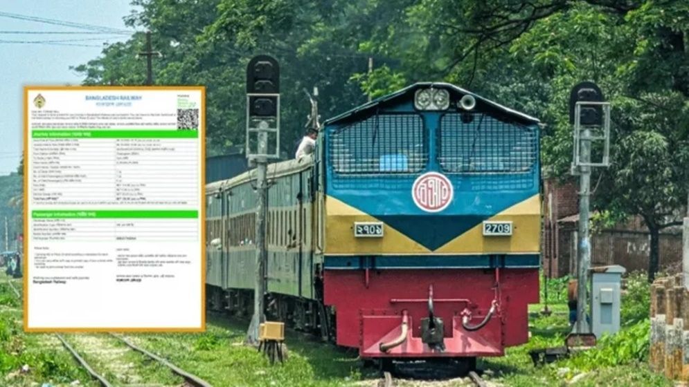 রোববার থেকে চলবে ‘ঈদ স্পেশাল’ ট্রেন, জেনে নিন সময়সূচি
