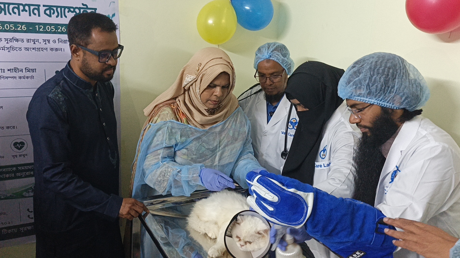 গাজীপুরে উদ্বোধন হলো সপ্তাহব্যাপী ফ্রি পোষা প্রাণীর টিকাদান কর্মসূচি