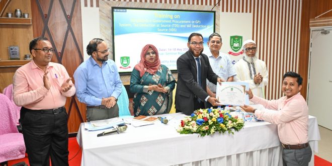 গাকৃবিতে সরকারি ক্রয় ও ভ্যাট ব্যবস্থাপনায় ৫ দিনব্যাপী প্রশিক্ষণের সমাপনী অনুষ্ঠিত