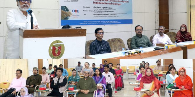 উন্মুক্ত বিশ্ববিদ্যালয়ে ‘OBE কারিকুলাম উন্নয়ন’ বিষয় প্রশিক্ষণ কর্মশালা উন্মুক্ত বিশ্ববিদ্যালয়ে ‘OBE কারিকুলাম উন্নয়ন’ বিষয় প্রশিক্ষণ কর্মশালা