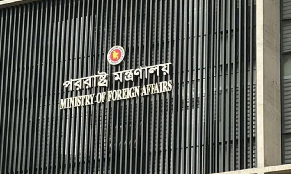 আসামের মুখ্যমন্ত্রীর মন্তব্য : ভারতের ভারপ্রাপ্ত হাইকমিশনারকে তলব