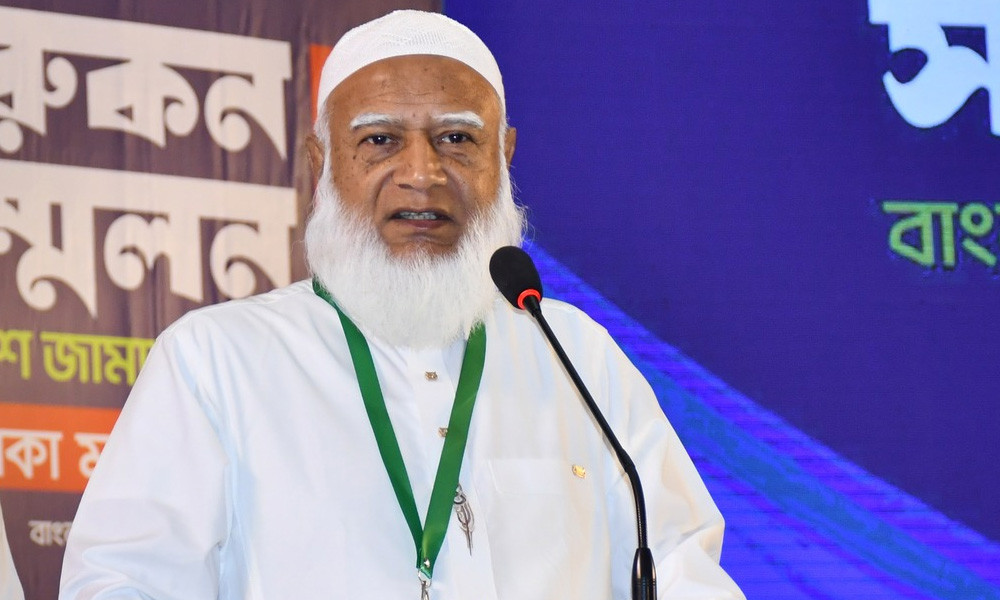 জাপান গেলেন জামায়াত আমির
