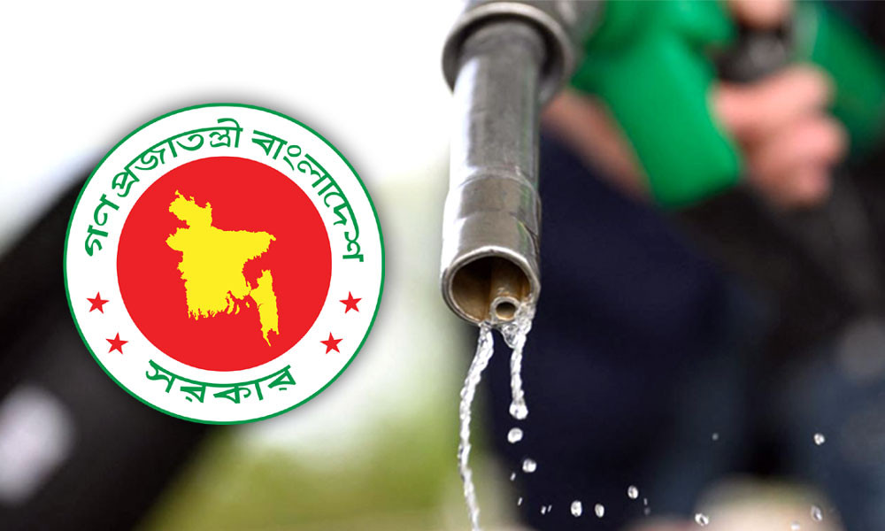 জ্বালানি তেল ভারতে পরিশোধন করে দেশে আনতে চায় সরকার