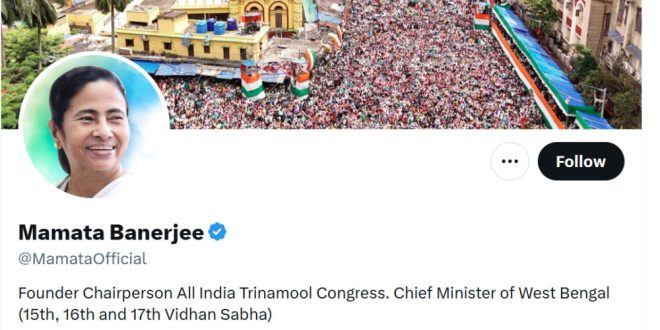 সামাজিক যোগাযোগ মাধ্যমে মমতার ‘পরিচয় পরিবর্তন’ নিয়ে বিতর্ক