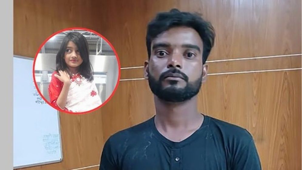 যেভাবে হত্যা করা হয় শিশু রামিসাকে