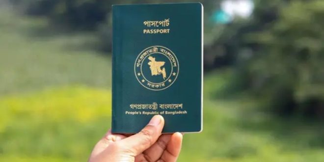 পাসপোর্ট অফিস যেন দালালদের আস্তানা, নেপথ্যে যারা