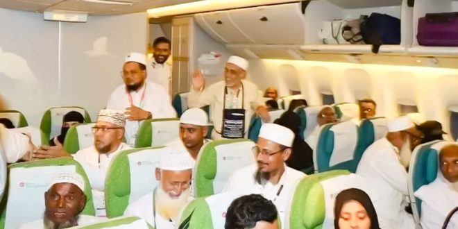 শেষ হলো হজ ফ্লাইট, সৌদিতে পৌঁছেছেন ৭৯ হাজার ১৬৪ জন