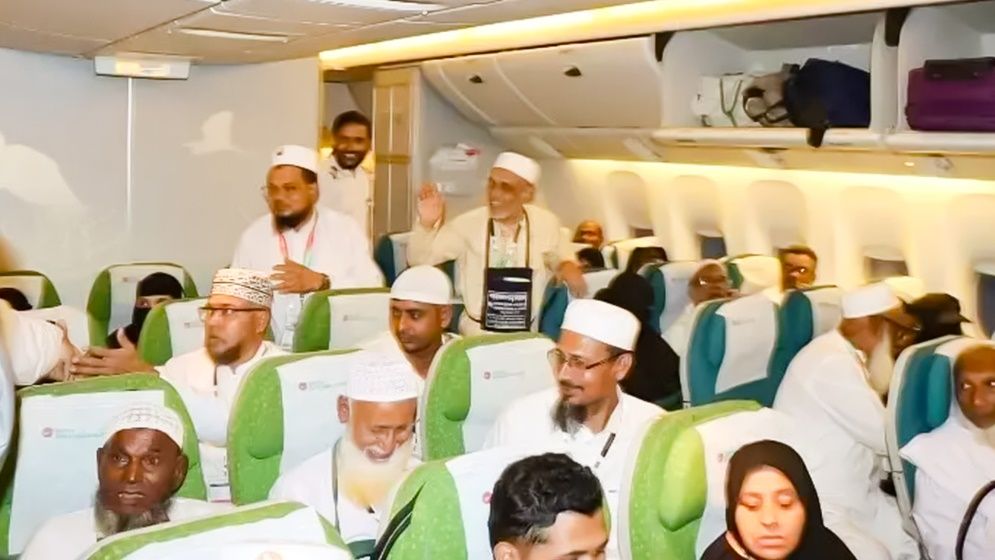 শেষ হলো হজ ফ্লাইট, সৌদিতে পৌঁছেছেন ৭৯ হাজার ১৬৪ জন