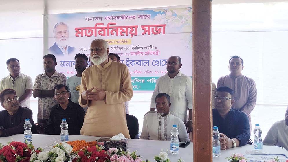 গণ্ডগোল করার জন্য একটা গ্রুপ সবসময় প্রস্তুত থাকে: ত্রাণ প্রতিমন্ত্রী