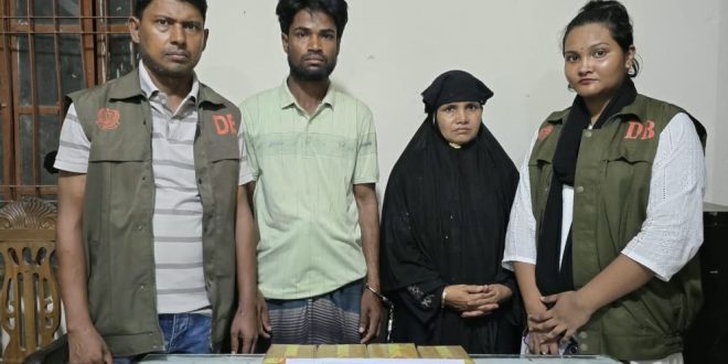 ৪০ হাজার পিস ইয়াবাসহ বিএনপি নেতার স্ত্রী আটক