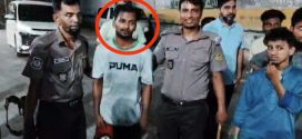রাজধানীতে জাল টাকাসহ যুবক আটক