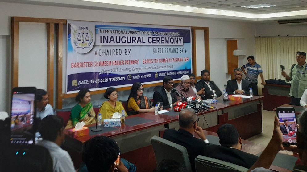 এখনো একদলীয় শাসনের ধারাবাহিকতা চলছে: রুমিন ফারহানা
