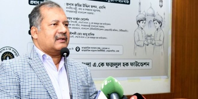 রামিসাকে ধর্ষণ-হত্যা ‘জাতীয় ব্যাথা ও লজ্জা’: তথ্য ও সম্প্রচারমন্ত্রী